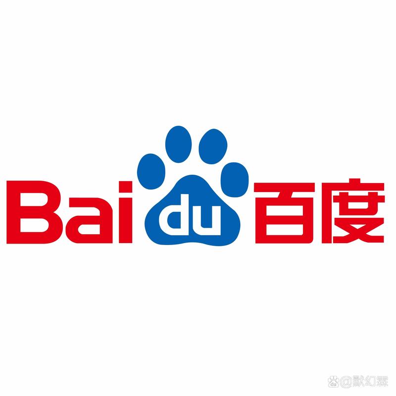 蜘蛛池错误日志解读